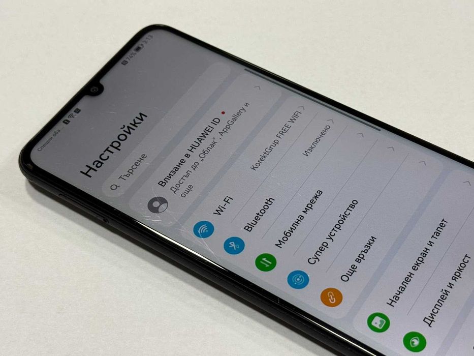 Huawei nova Y70 128GB 4GB RAM Dual