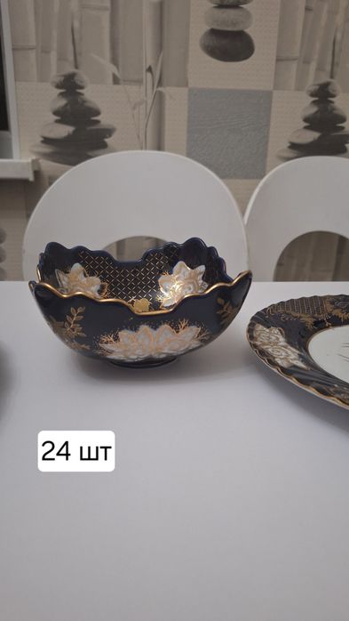 Набор посуды на 24 персон