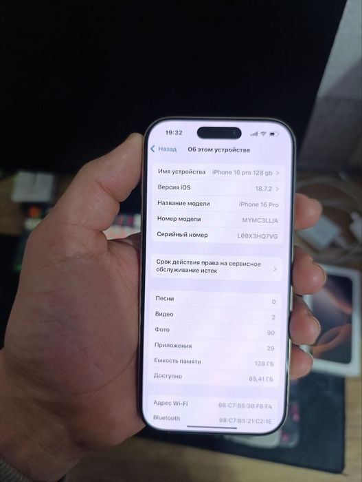 iPhone 16 pro 128 gb