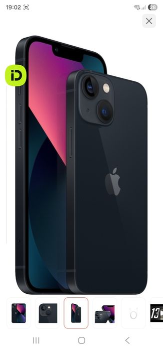 Айфон 13  128гб.