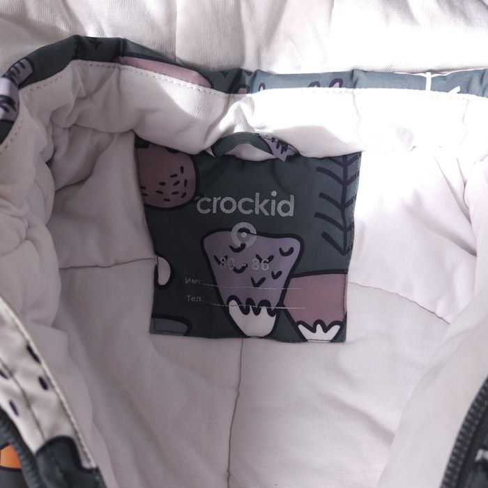 Детский комбинезон