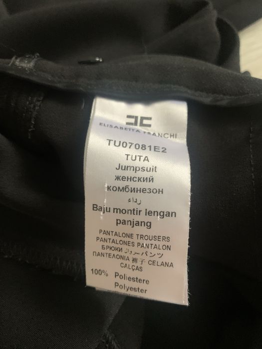 Продаю стильный женский комбинезон