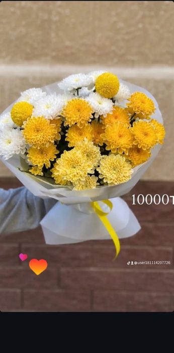Цветы на первое Сентября