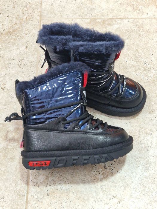 Ghete și adidasi copii