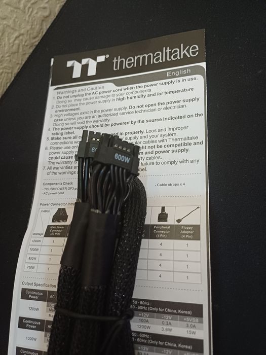 Кабель Thermaltake