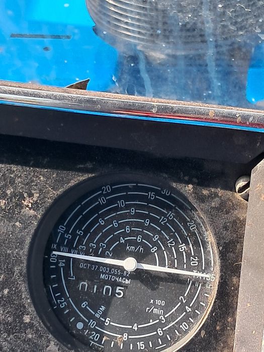 Продам МТЗ 82 с куном