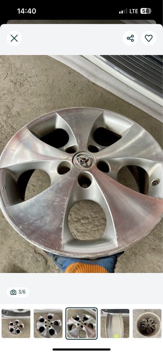 Продам диски на 17