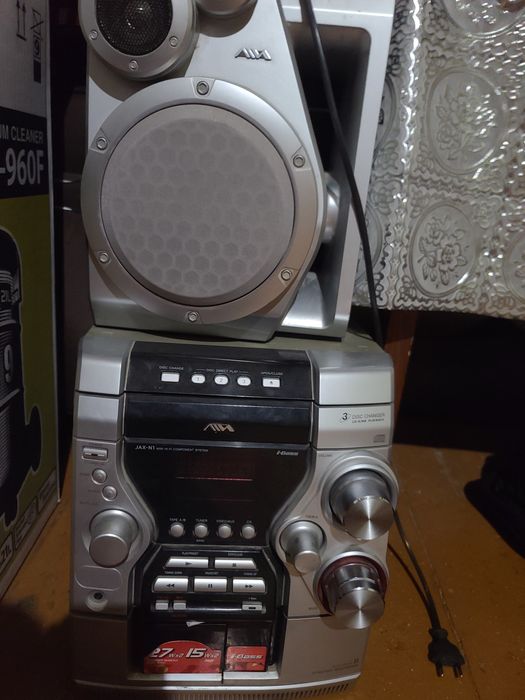 Центр продаётся рабочий