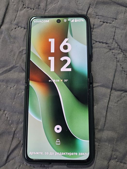 Motorola razr 60 ultra