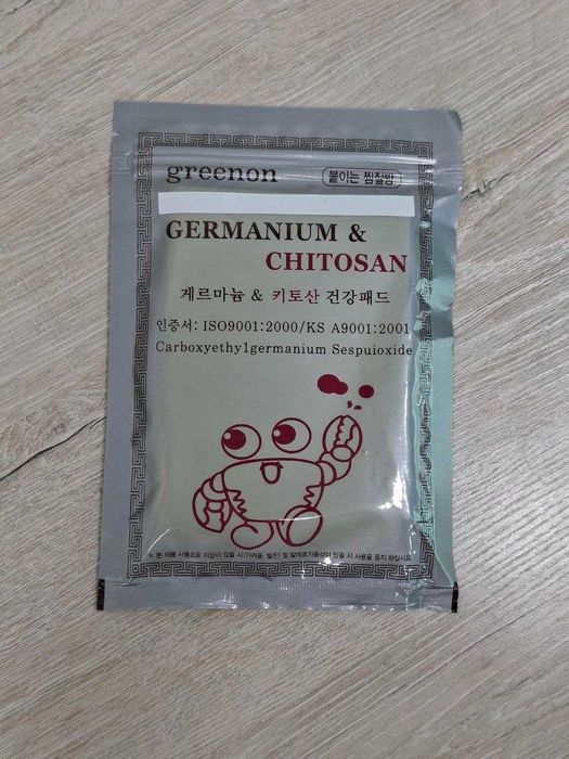 Germanium chitosan, og'riq qoldiruvchi plasterlari, koreya mahsuloti