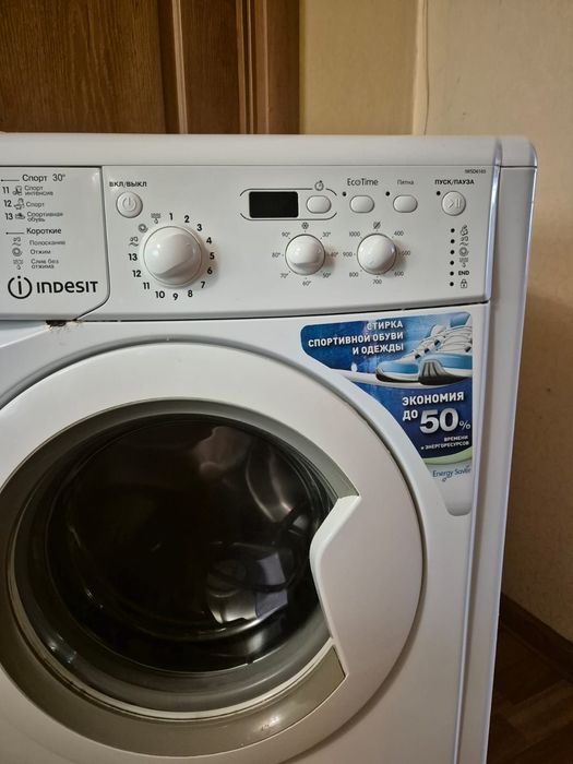 Стиральная машина Indesit,б.у