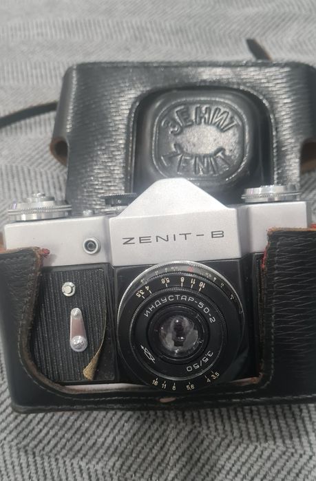 Фотоаппарат ZENIT-B