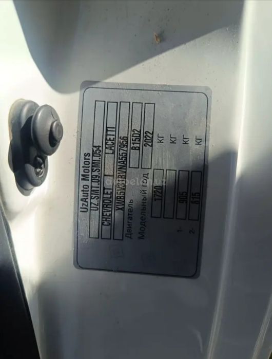 Gentra 2022 3 Афтамат