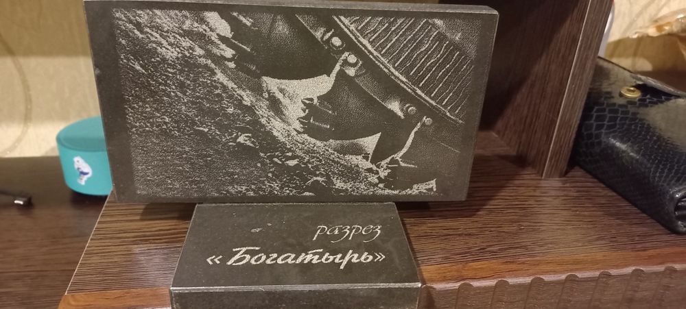 Продам сувенир, статуэтку