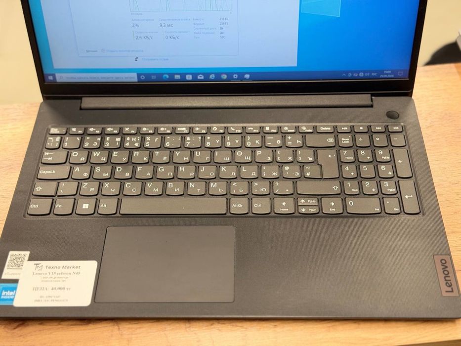 Lenovo V15 | celeron N45 | RAM 4 gb | SSD 256 gb |