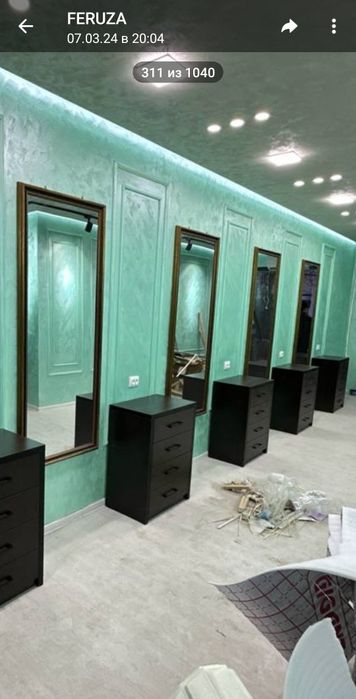 Salon jihozlari sotiladi