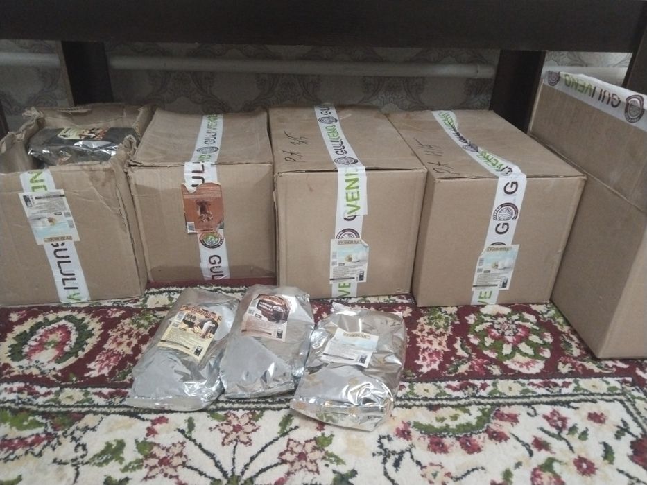 Гуливенд сливки шоколад Рафа банан