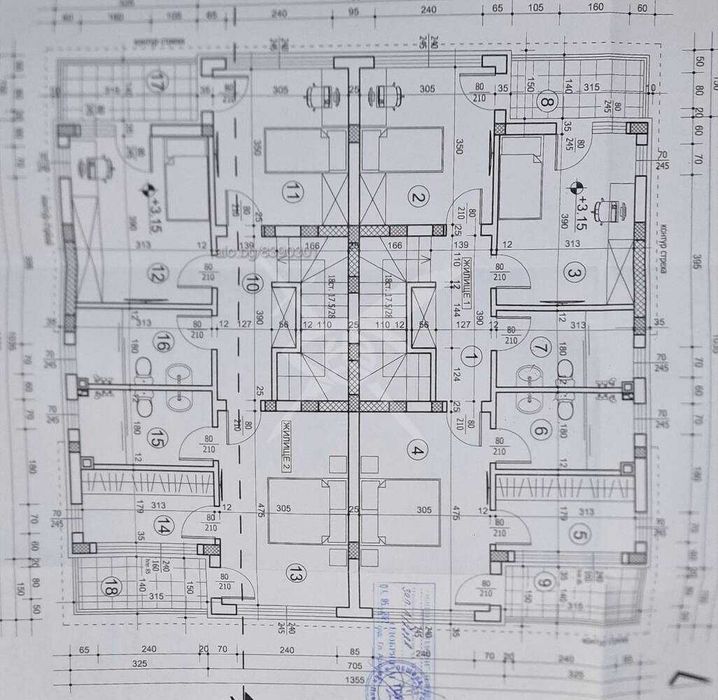 Продава се Къща в Пловдив, Беломорски - 180 кв.м за 762 €/кв.м - Снимка #5