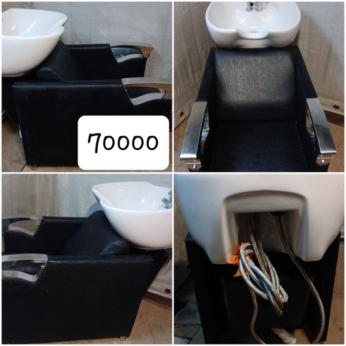 Мойки для головы, кресла  Алмата