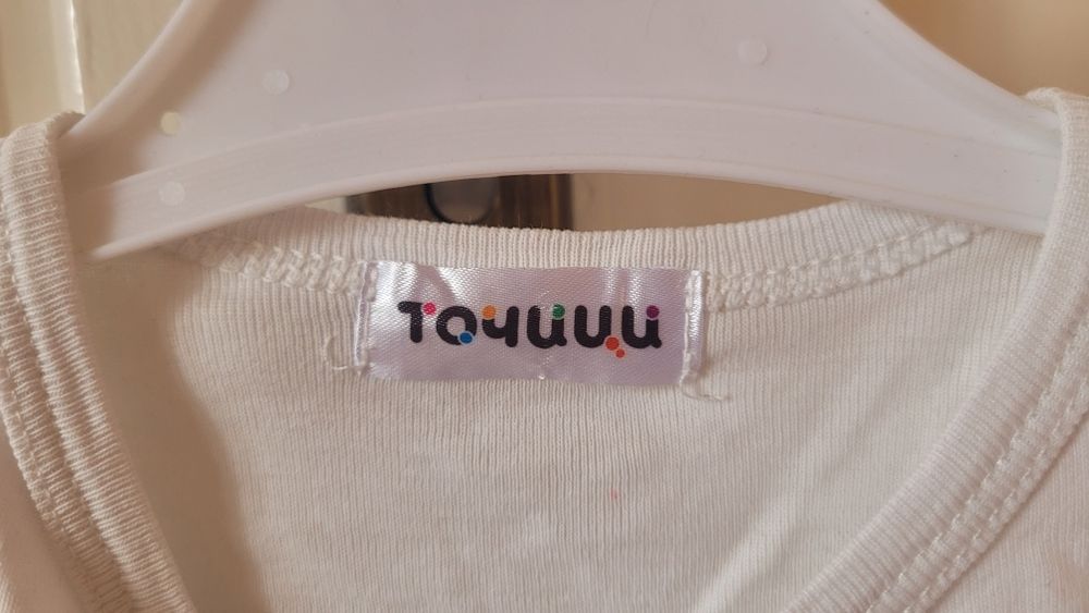 Боди Grandma was here, размер 74