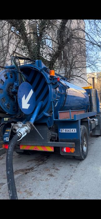 Отпушване на канали и Източване септични ями Велико Търново и региона!