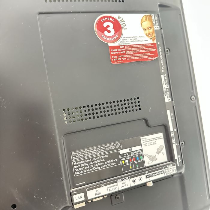 Продам телевизор LG