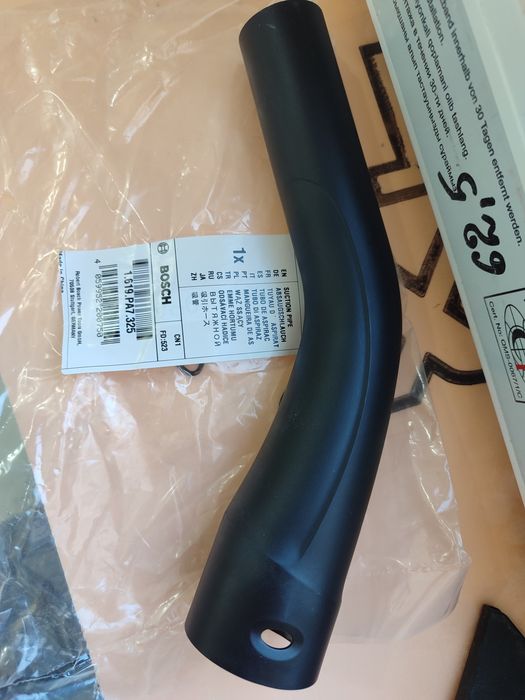 Адаптер для пылесоса Bosch