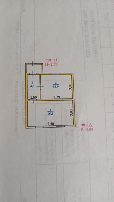 Жалын ауылынан үй сатылады