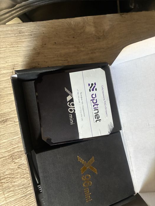 Продам модем, тв бокс,