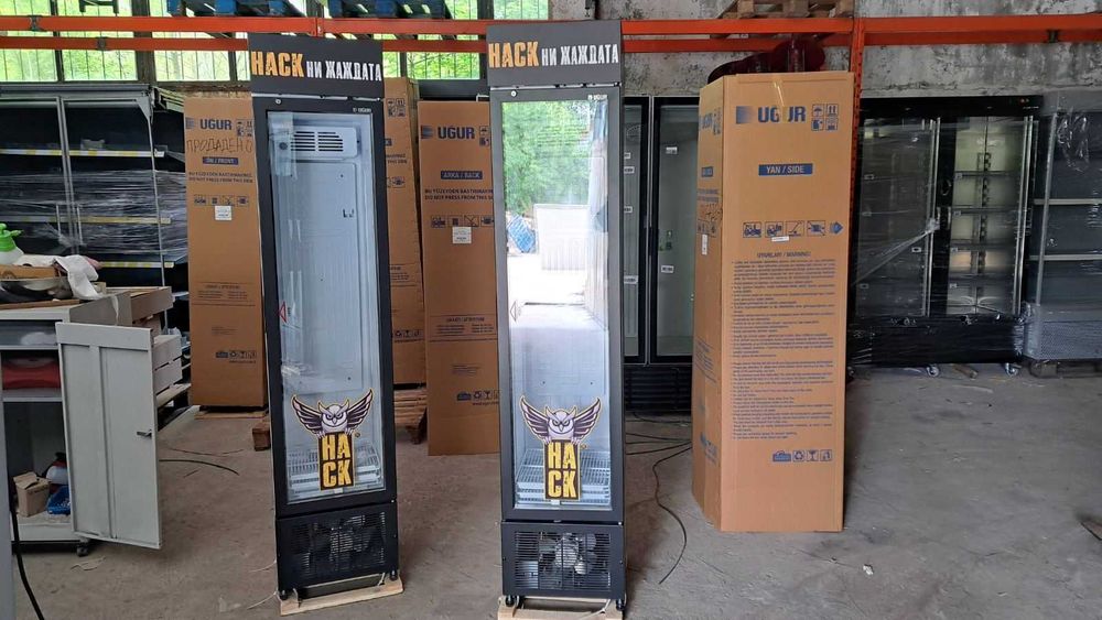 Търговско оборудване под наем