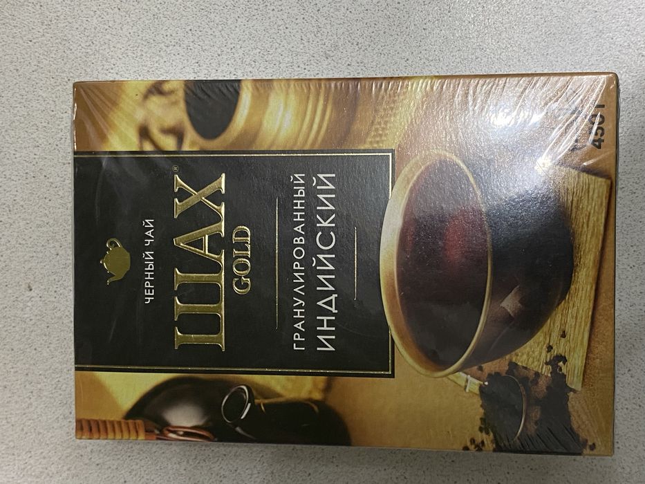 чай заварка