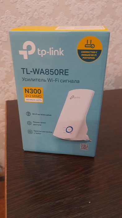 Дешево WI FI Уселитель