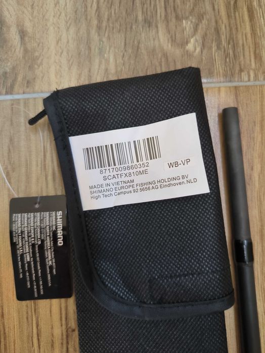 Продавам сет за спининг риболов. Макара Shimano Miravel 3000HG + въдица Shimano Catana 269mm/10-30g