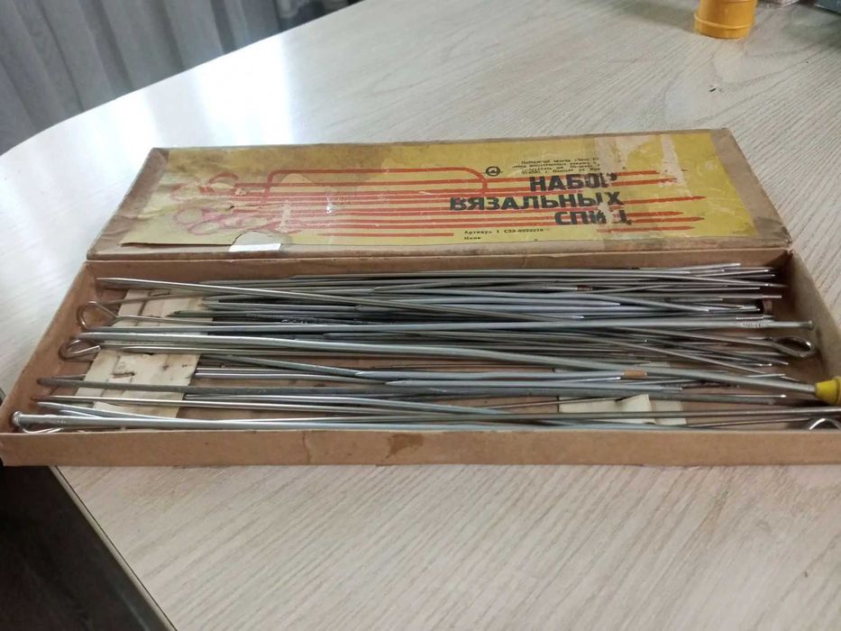 Набор вязальных спиц