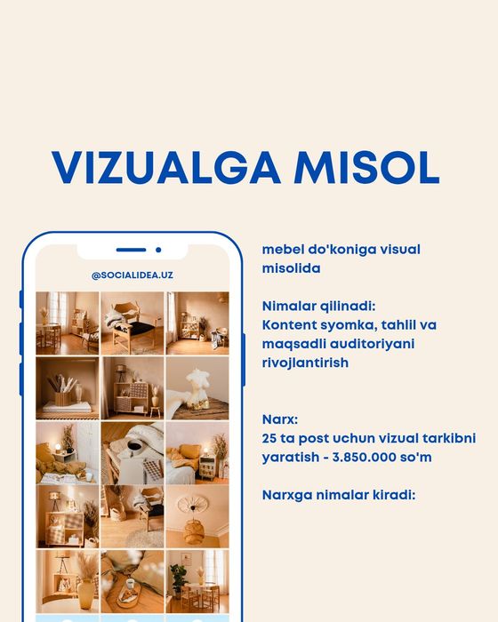 Смм услуги и увеличение подписчиков/ SMM va reklama xizmati