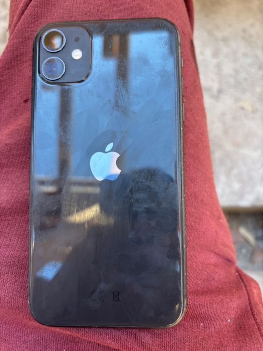 Iphone 11 normal
