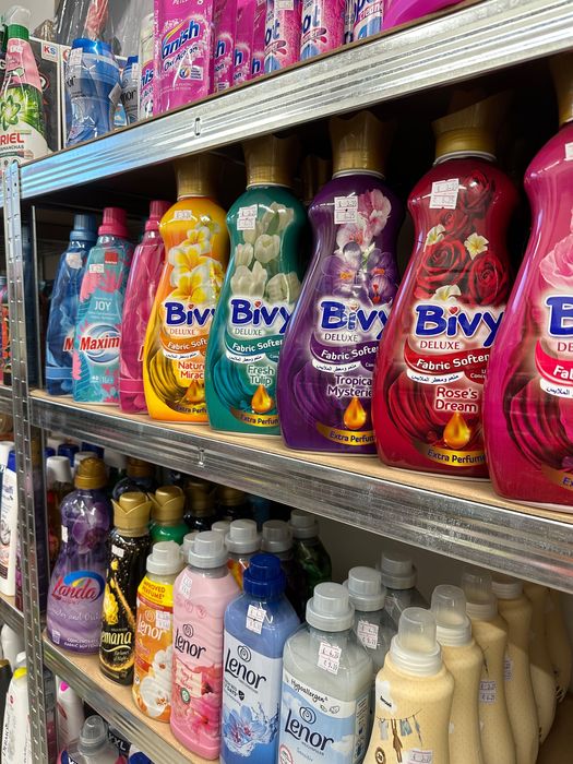 Ликвидация на перилни и почистващи препарати