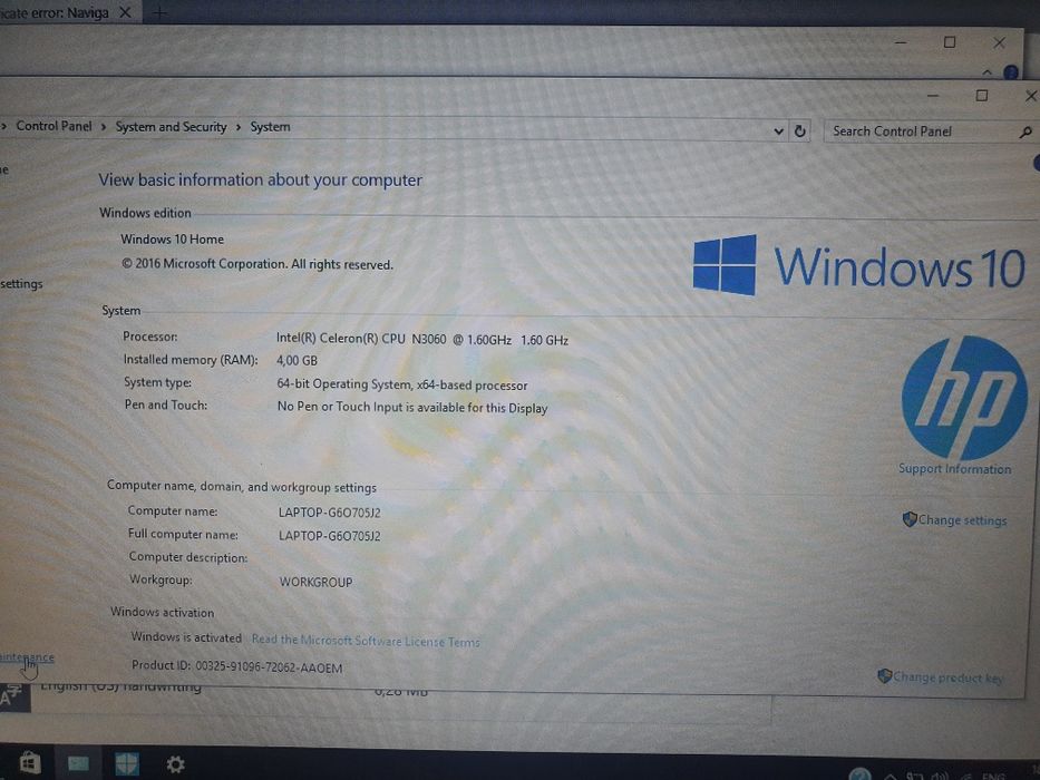 HP компьютер состояние новый