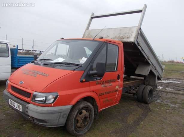 Caracasa / Capac filtru ulei Ford Transit Piese sau Mondeo