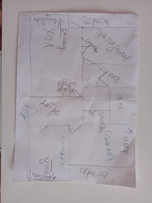 Продава се Четиристаен апартамент в Кюстендил, Герена - 104 кв.м за 962 €/кв.м - Снимка #10