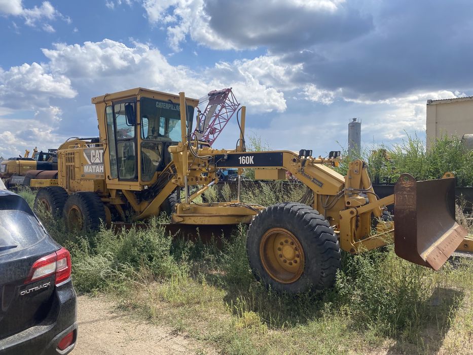 Аренда спецтехники