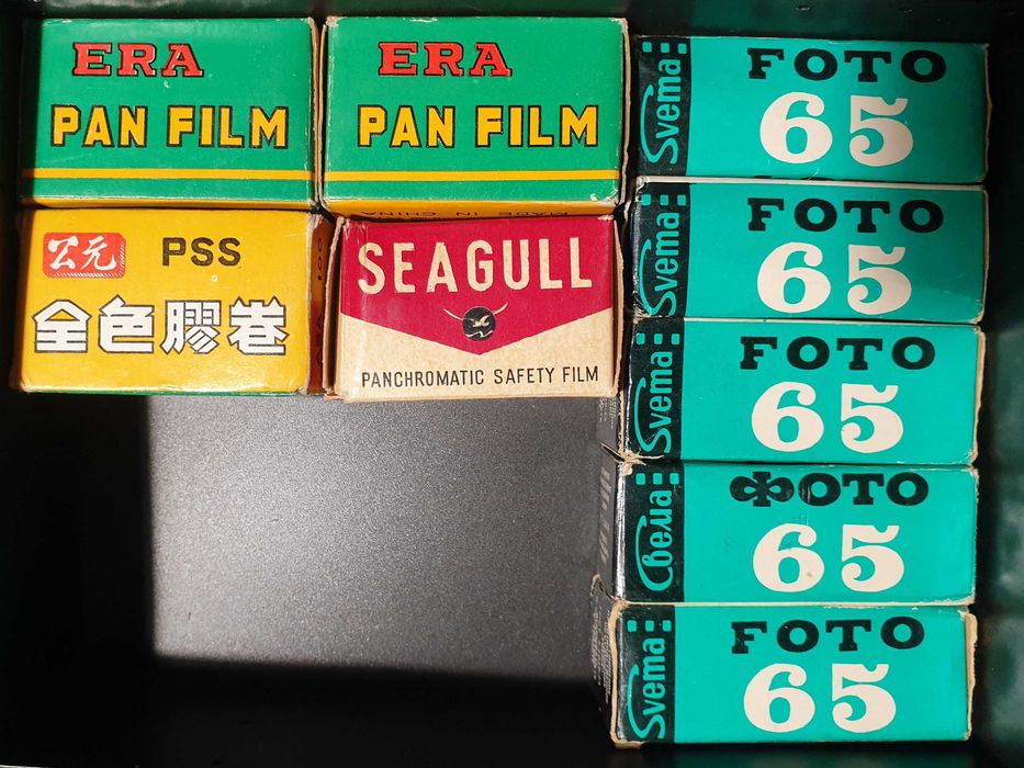 Film foto analog Kodak Portra, Ektachrome, Svema, Seagull, ERA 135 120