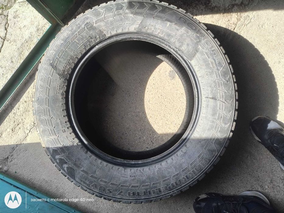 265/60R18 4бр.30 €