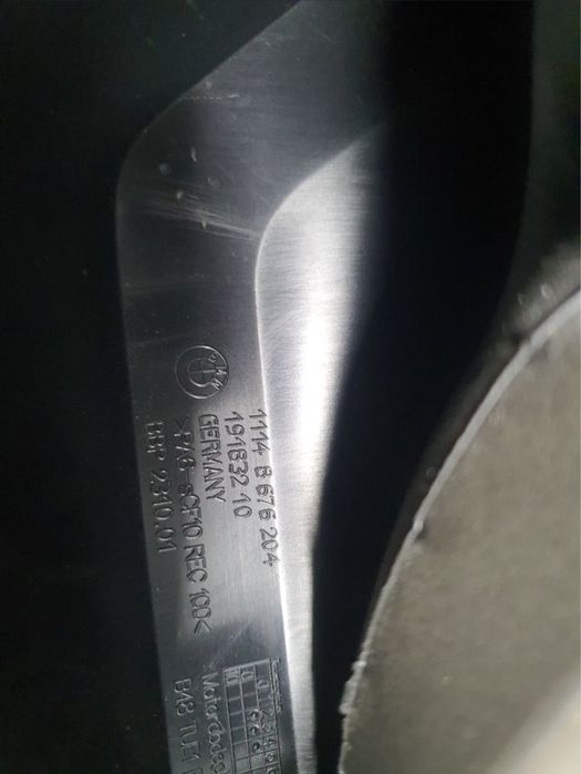 Capac motor bmw g20 g21 330e g01 g02 f30  b48 b46