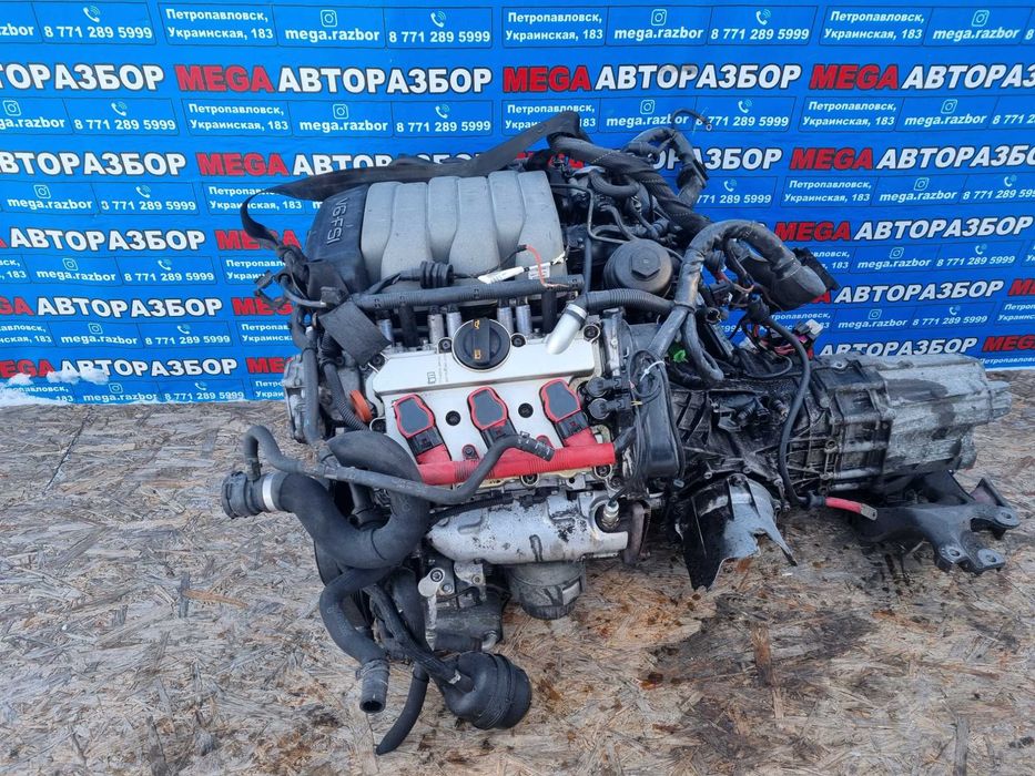 Двигатель BDX 2.8 FSI на Ауди А6С6 / Audi A6C6, A8D3