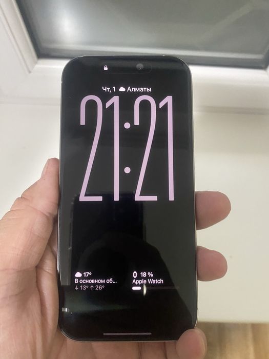 IPhone 16 Pro Natural Titanium