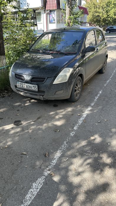 Обмен с моей доплатой