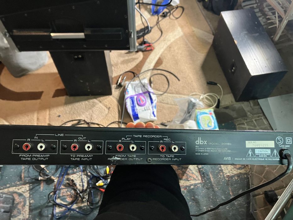 DBX 2015 еквилайзер