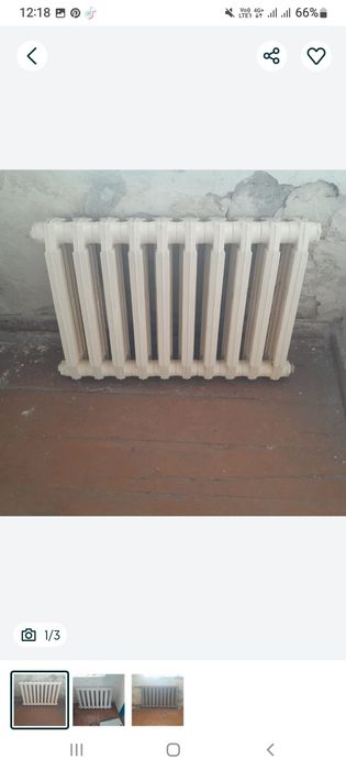 продаётся батарея