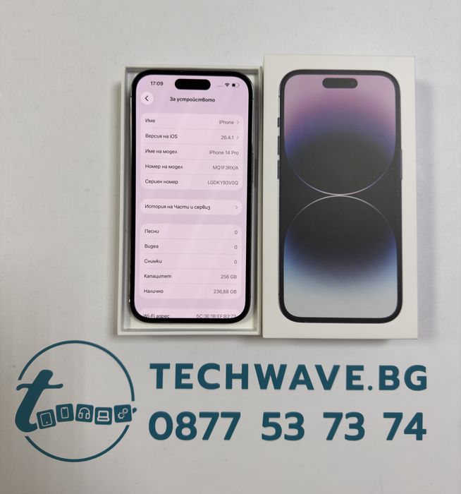 iPhone 14 Pro 256GB Deep Purple 100%